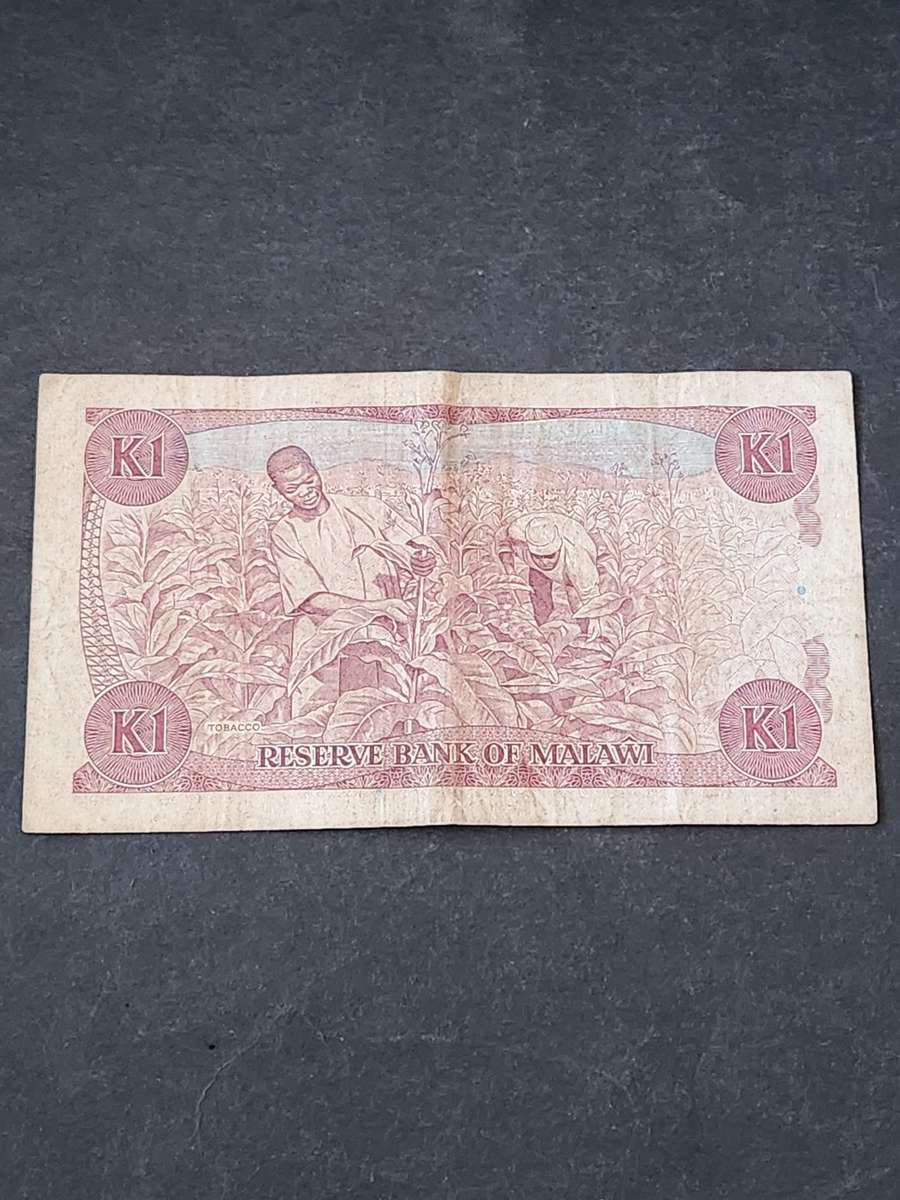 Malawi One Kwacha 1 March 1966 - as per photograph