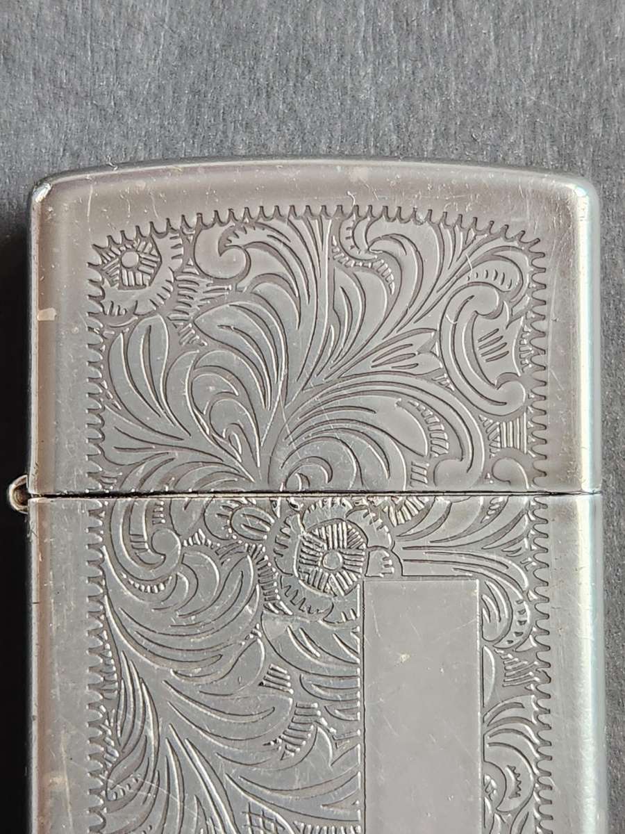 Vintage Zippo Lighter - as per photograph