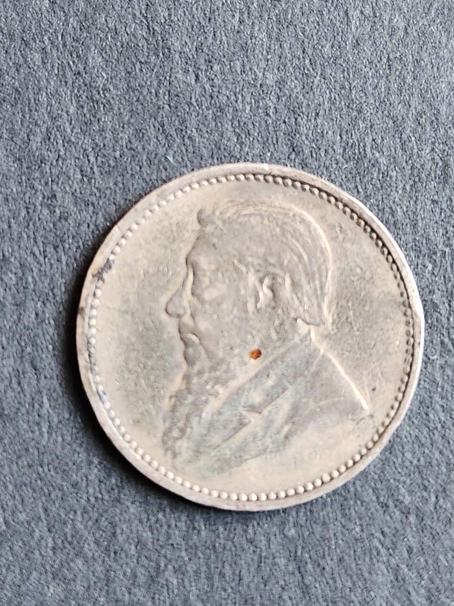 ZAR Threepence 1895 (Filler coin) - as per photograph
