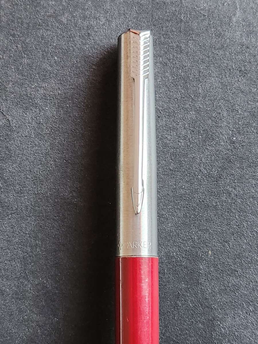 Parker Fountain Pen made in UK 11P - as per photograph