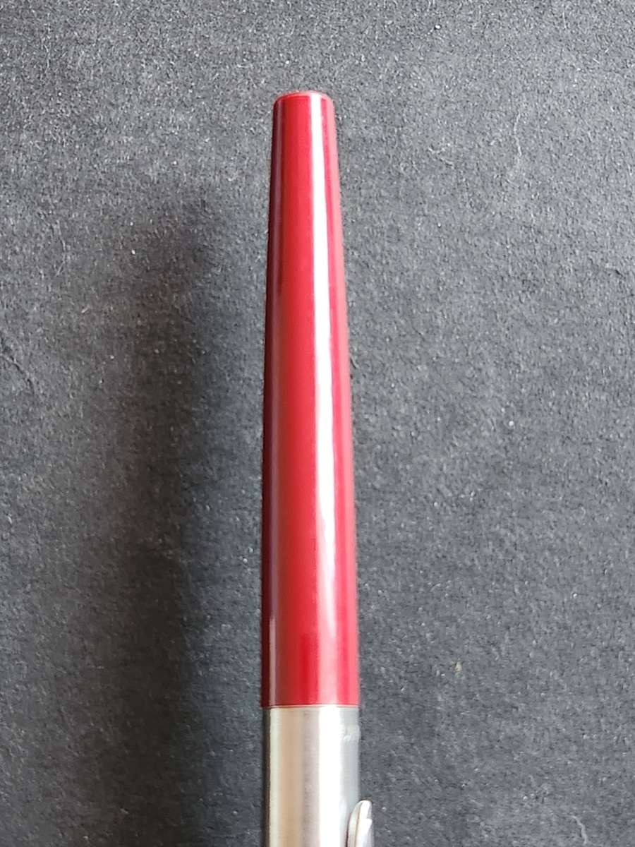 Parker Fountain Pen made in UK 11P - as per photograph