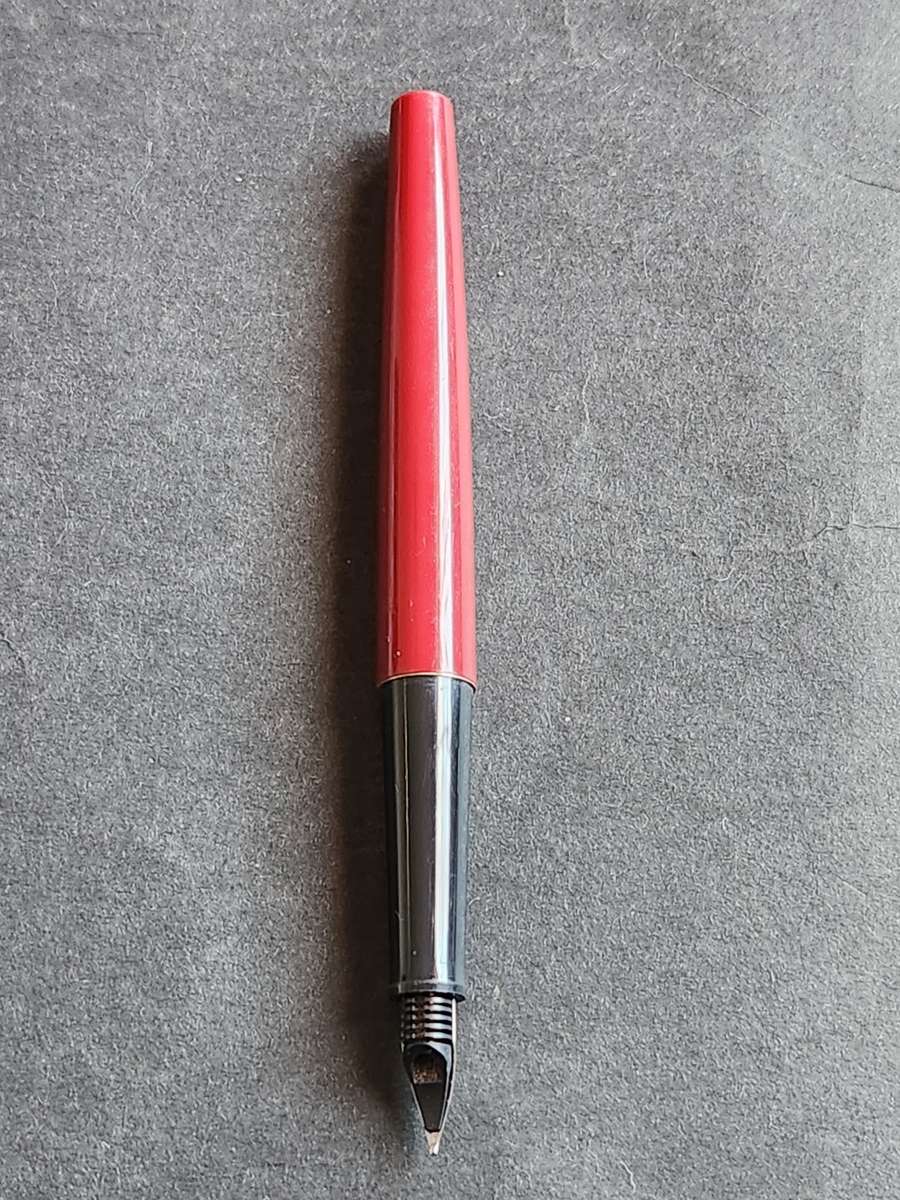 Parker Fountain Pen made in UK 11P - as per photograph