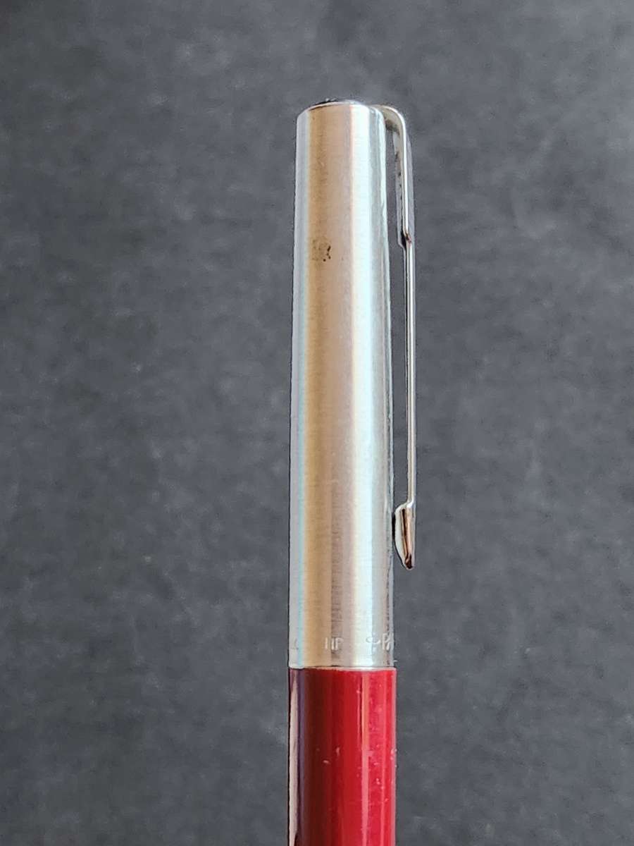 Parker Fountain Pen made in UK 11P - as per photograph