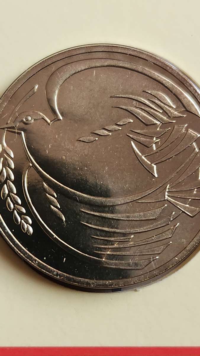 1995 UK Brilliant Uncirculated Second World War £2 Coin (in Peace Goodwill) - as per photograph