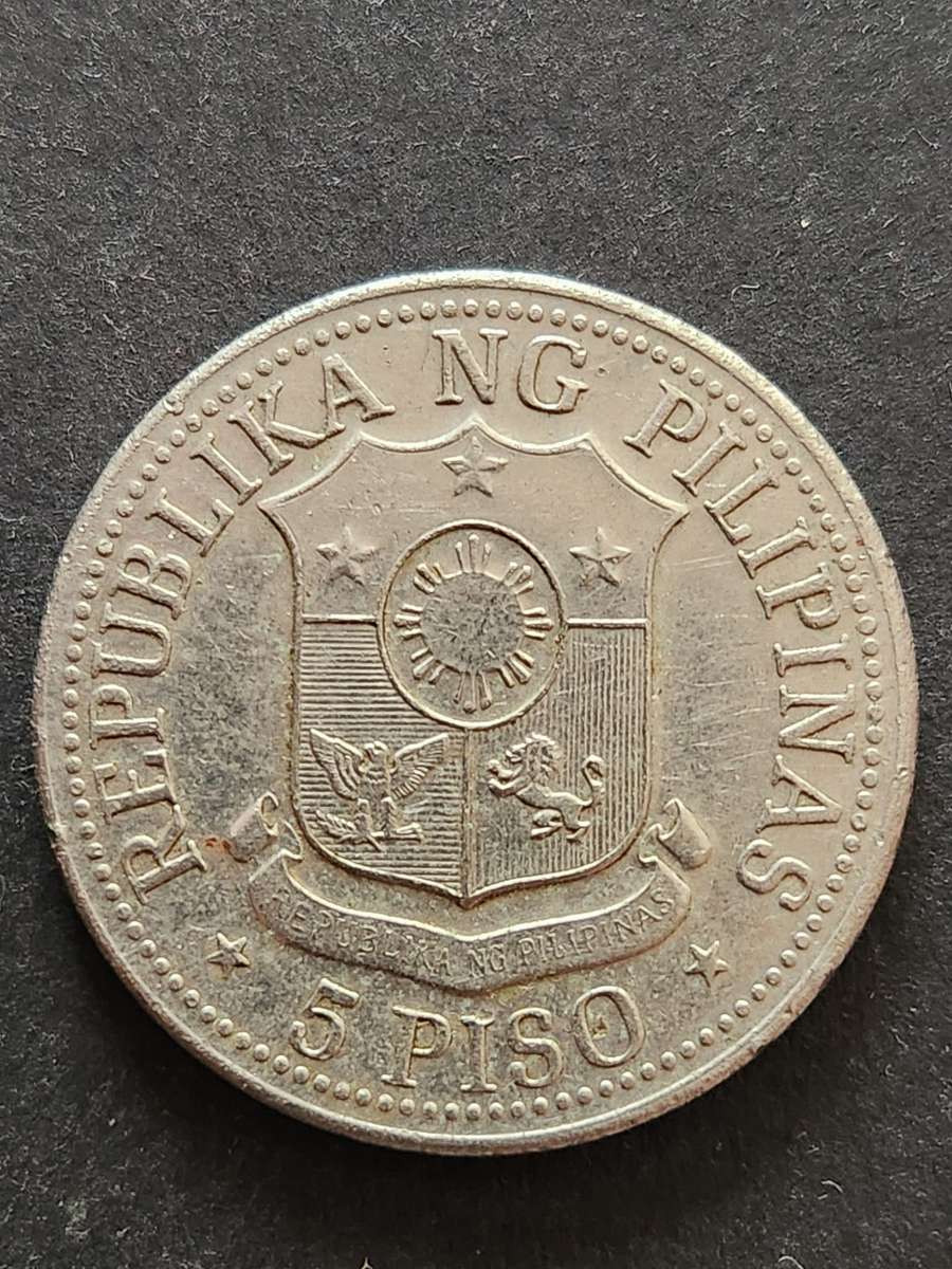 Phillipines 5 Piso 1975 - as per photograph