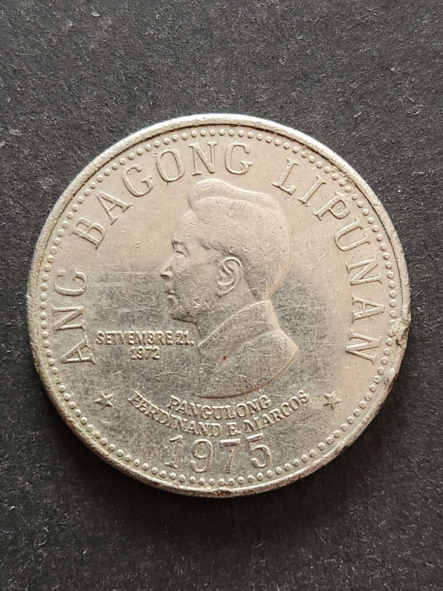 Phillipines 5 Piso 1975 - as per photograph