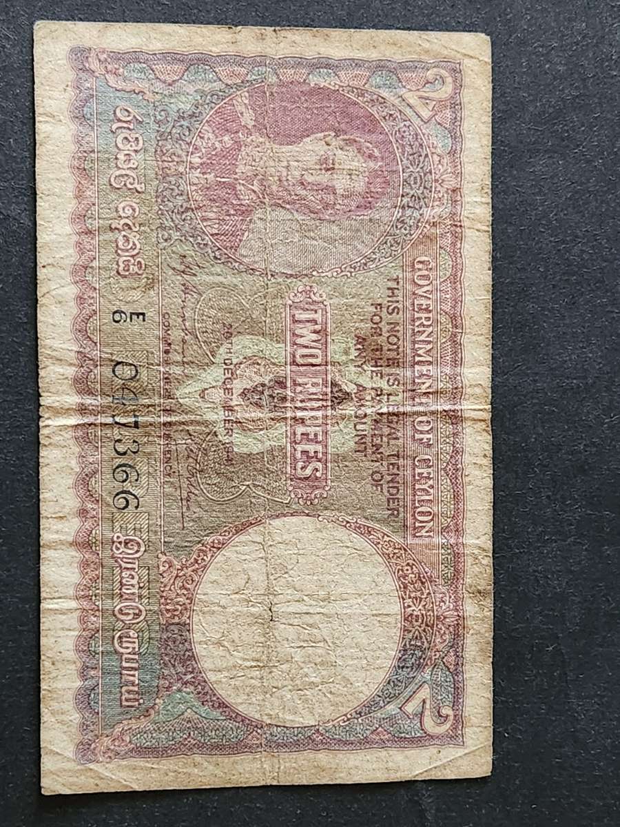 Ceylon 2 Rupees King George VI 1949 with counter stamps