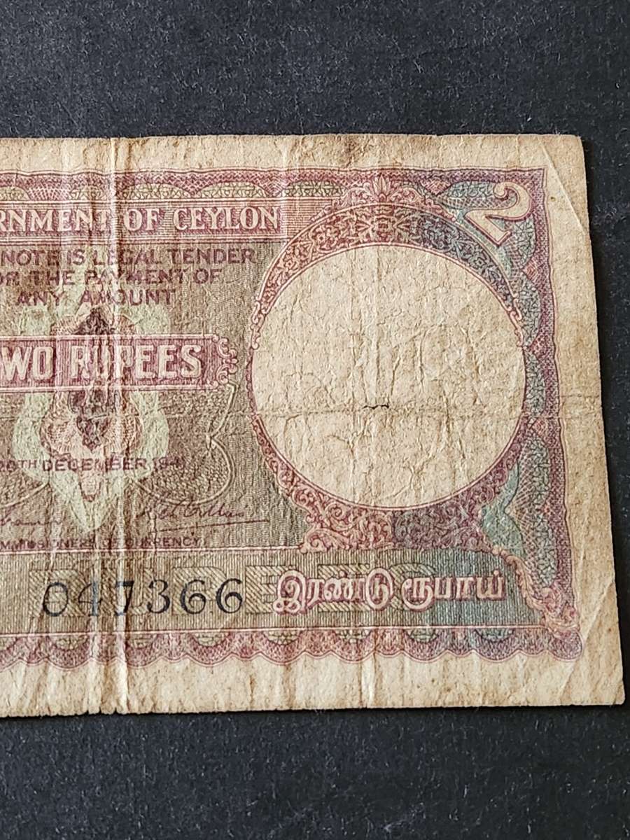 Ceylon 2 Rupees King George VI 1949 with counter stamps