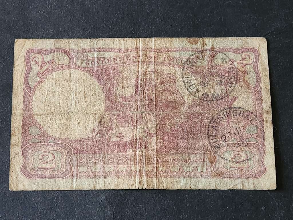 Ceylon 2 Rupees King George VI 1949 with counter stamps