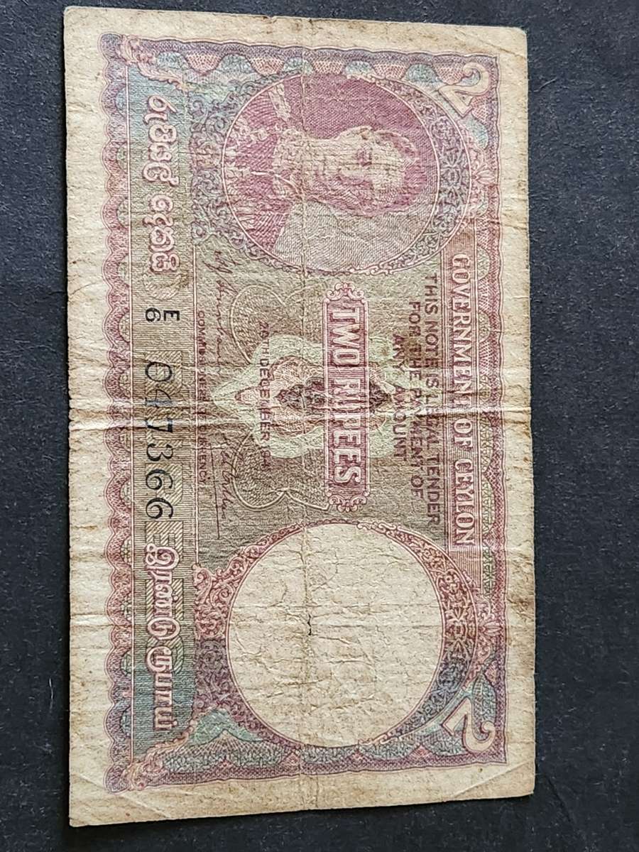 Ceylon 2 Rupees King George VI 1949 with counter stamps
