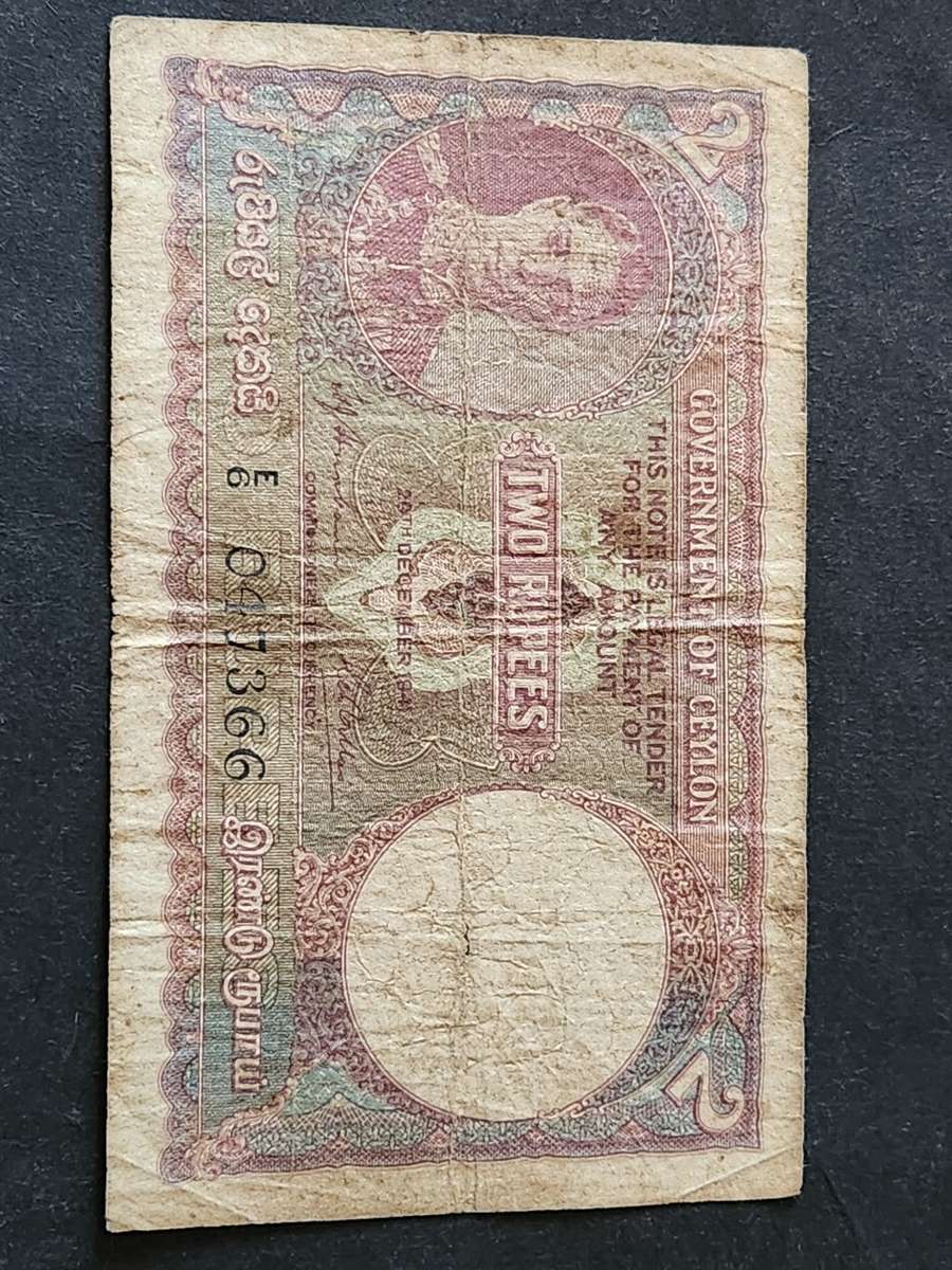 Ceylon 2 Rupees King George VI 1949 with counter stamps
