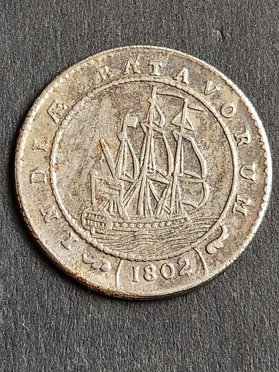 Van Riebeeck Coffee Replika Token India Batavorum 1802 - as per photograph