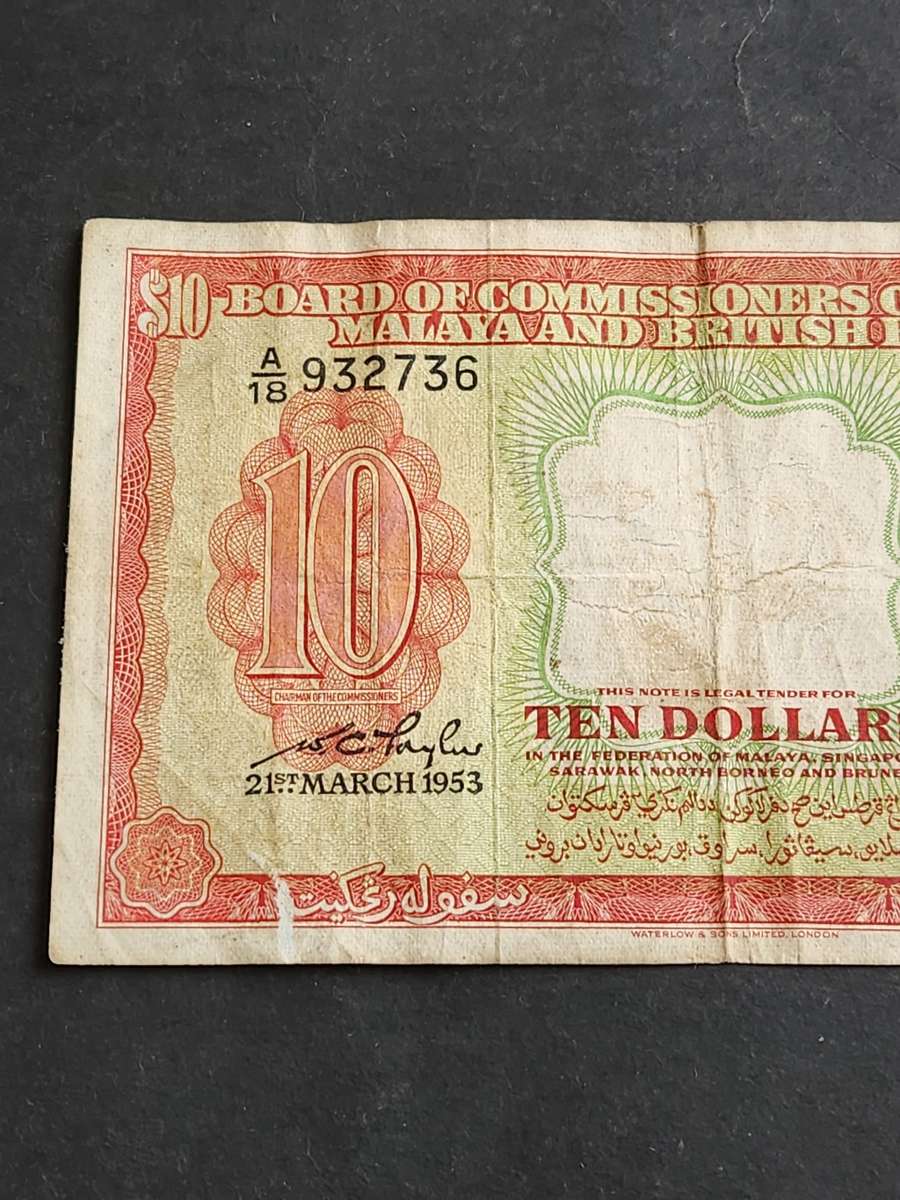 Malaya and British Borneo Ten Dollars 21st March 1953 QEII (scarce note) - as per photograph