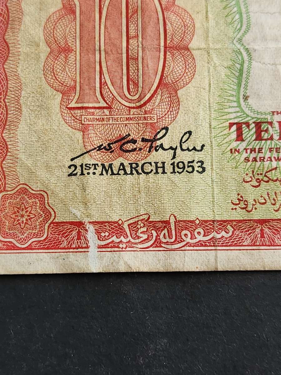 Malaya and British Borneo Ten Dollars 21st March 1953 QEII (scarce note) - as per photograph
