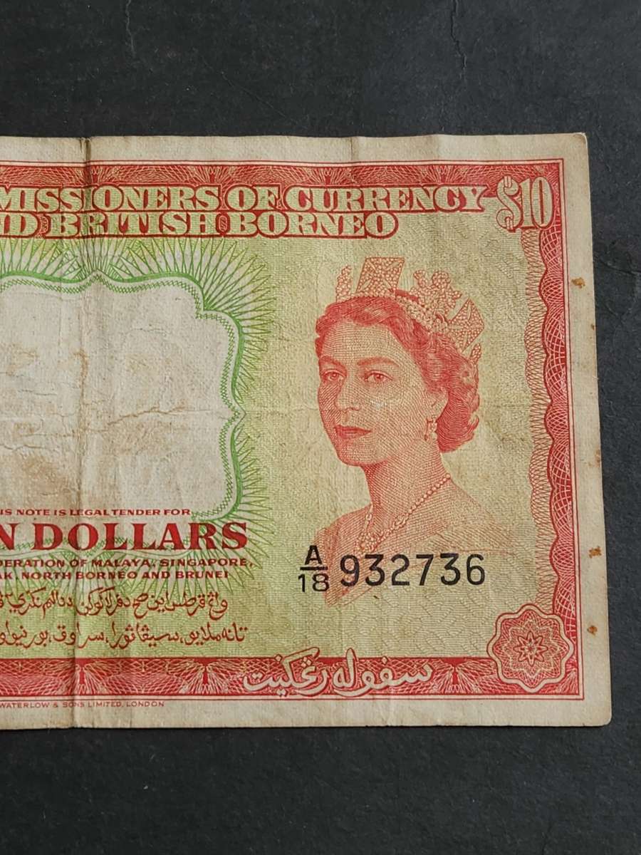 Malaya and British Borneo Ten Dollars 21st March 1953 QEII (scarce note) - as per photograph