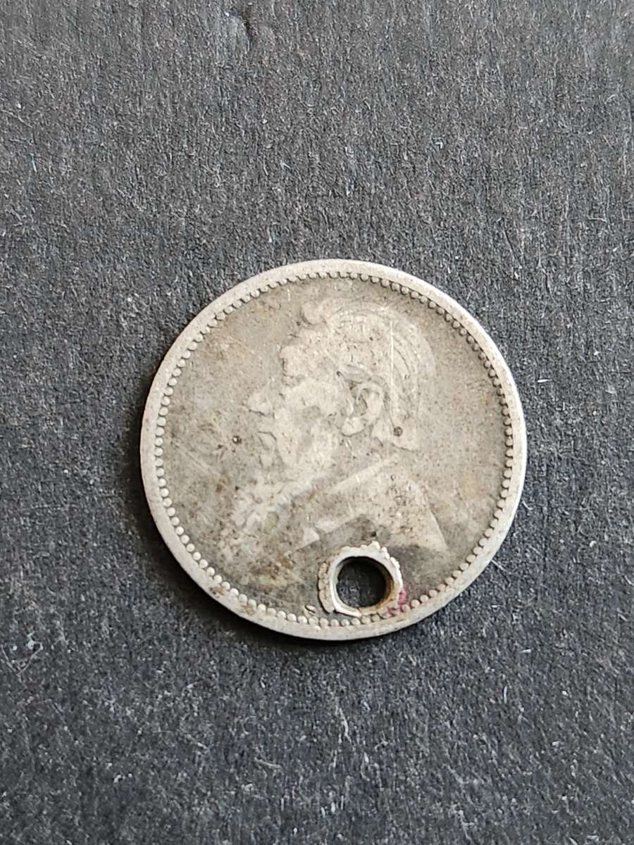 ZAR Threepence 1892 (Filler coin) hole in coin - as per photograph