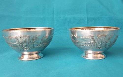 PAIR OF SILVER PLATED VOORTREKKER CENTENARY (1838-1938) SUGAR BOWLS