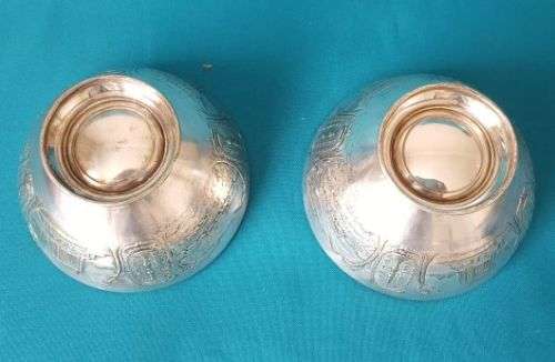 PAIR OF SILVER PLATED VOORTREKKER CENTENARY (1838-1938) SUGAR BOWLS