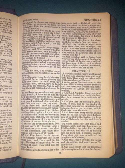 OLD FREEMASONS/ MASONIC (DORIC LODGE) BIBLE, 1951