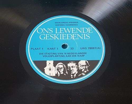 "ONS LEWENDE GESKIEDENIS" AFRICANA LP'S BOX SET