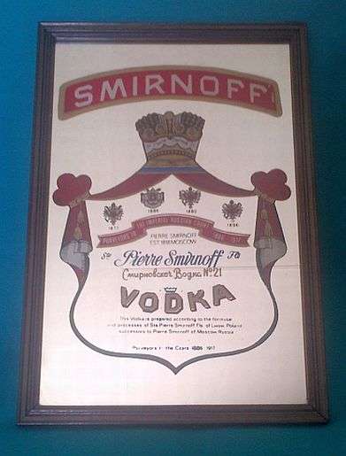 NICE "SMIRNOFF VODKA" BAR/ ADVERTISING MIRROR