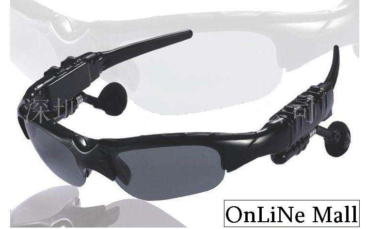 **Brand NEW  2GB  MP3 Sunglasses **