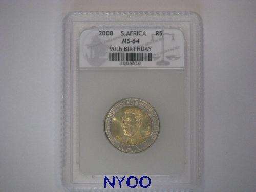 MS-64: 2008 South Africa R5, Mandela Coin 90th Birthday