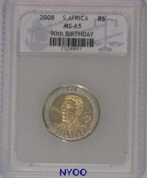 MS-65: 2008 South Africa R5, Mandela Coin 90th Birthday