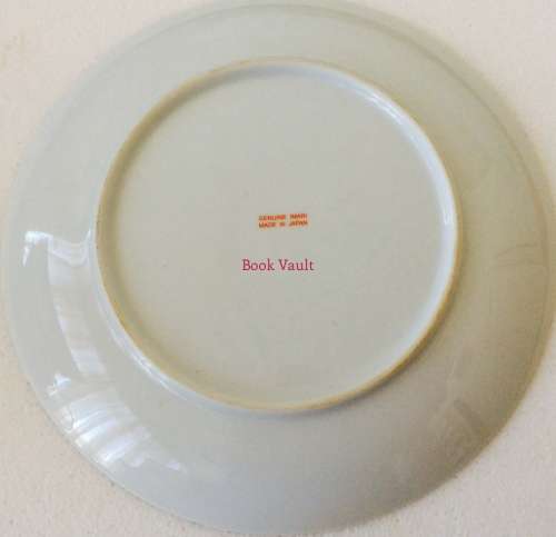 Stunning GENUINE IMARI Plate, approx. 20cm round