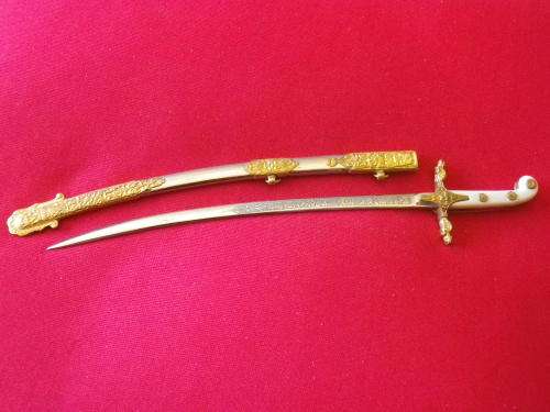BRAZIL - (HIGH RANKING) OFFICERS PRESENTATION MINIATURE SWORD, APPROX 153MM LENGTH