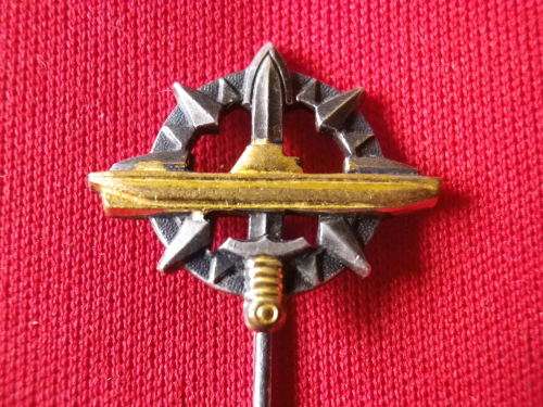 FRANCE - FRENCH SUBMARINERS SENIOR RATINGS BRASS QUALIFICATION LAPEL PIN           (X1818)