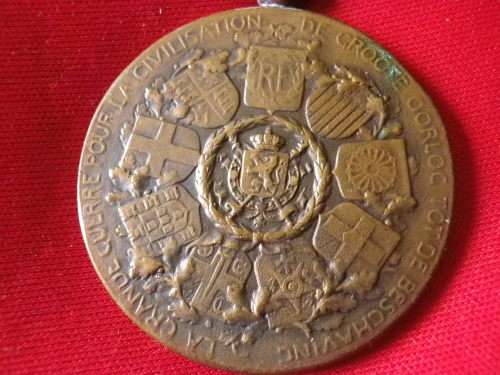 BELGIUM - BELGIAN WW1 VICTORY MEDAL   (3179)