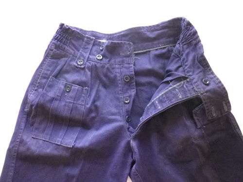 RHODESIA - BSAP RIOT/RESERVISTS DENIM SUIT - SEE SIZES BELOW -     (5279)