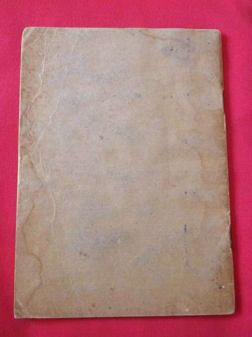 RHODESIA - BSAP RADIO TELEPHONE INSTRUCTIONS 1969 - 25 PAGES -  - (2604)