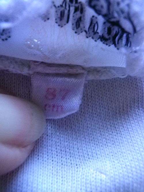 RHODESIA - PERIOD "GREEN LEADER" TEE SHIRT.  MADE MONOGRAM SIZE 87cm / 34" - GOOD CONDITION