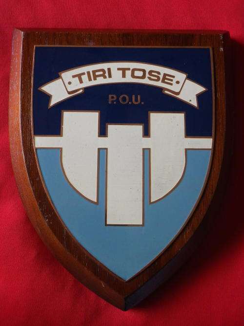 RHODESIAN PSYCHOLOGICAL OPERATIONS UNIT PLAQUE  - UNCOMMON     (5543)