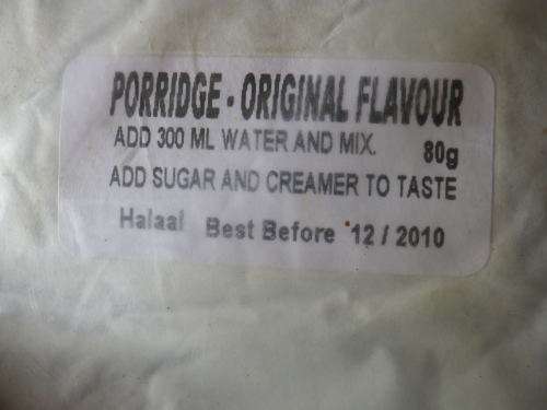 SANDF - 3 DAY RATION PACK - EXPIRED - FOR DISPLAY PURPOSES -    (4228)