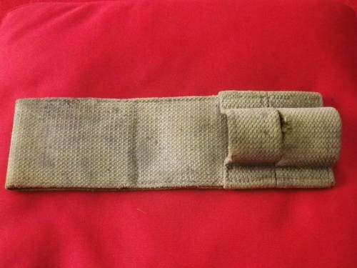 RHODESIA / GB - WW2 BAYONET FROG - HAS WAR STAMP + INDISTINCT MARKINGS (3688)