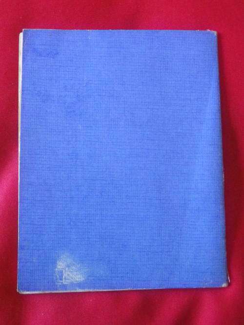 RHODESIAN ARMY - COUNTER INSURGENCY AIDE MEMOIR - DATE STAMPED 1966   (7057)