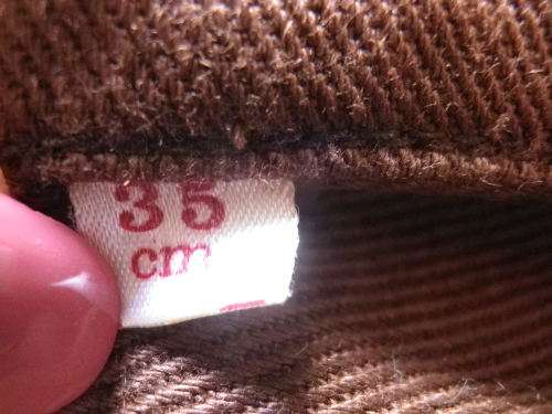 RHODESIAN SFA - PFUMO RE VANHU CHOC BROWN COMBAT SS SHIRT - SIZE 35 - RARE -  SEE BELOW      (4518)