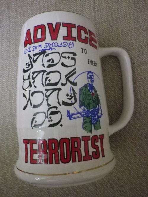 RHODESIAN BUSH WAR - OP HURRICANE - 1977   "ADVICE TO EVERY TERRORIST" MUG    MADE NORBEL  (505)