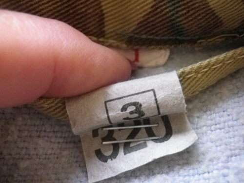 RHODESIAN ARMY CAMMO "BUNNY JACKET" (MODIFIED FROM A STANDARD JACKET) WITH LINING  -SIZE 1   (7507)