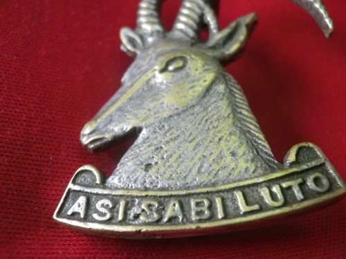 SOUTHERN RHODESIA ARMOURED CAR REGT. WW2 CAST CAP BADGE - FROM E AFRICA /ABYSSINIAN CAMPAIGN ERA (12