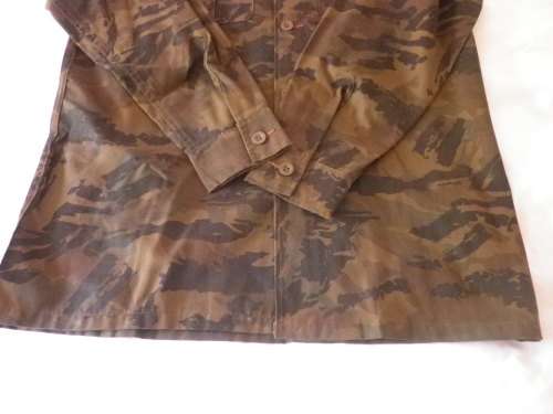 SA RAILWAYS POLICE - CAMMO LONG SLEEVE SHIRT  - SIZE 16 MADE HENOCHSBERG 1980        (4697)