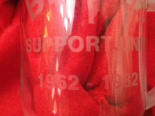 RHODESIA BSAP - SUPPORT UNIT 20 YEAR COMMEMORATIVE GLASS BEER MUG 1962-1982 (7669)
