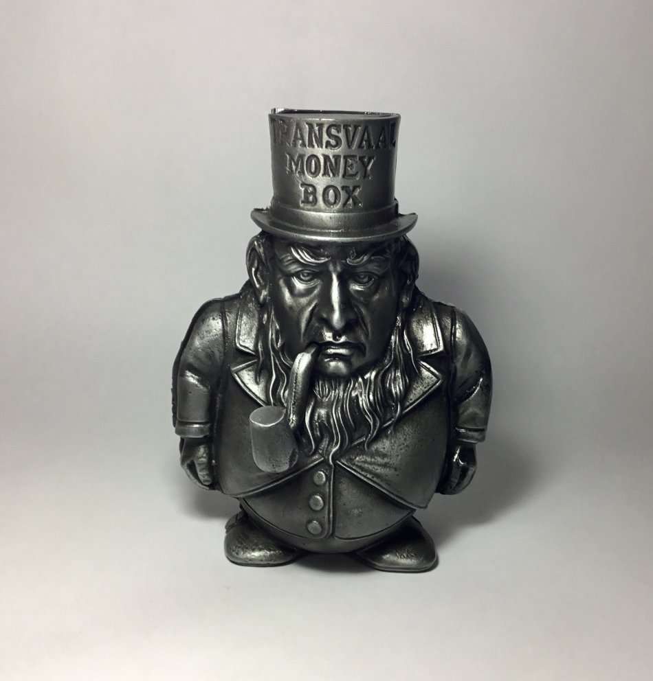 Replica Cast Iron PAUL KRUGER Replica SILVER Money Box MARKED DOWN 25% (Was R800)