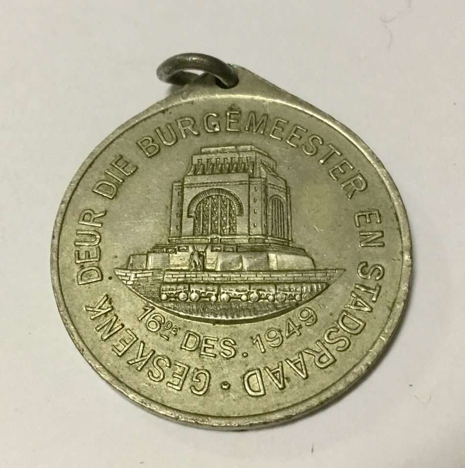 Crazy R1 start!  || Geskenk deur die Burgemeester en Stadsraad - JHB 16 Desember 1949 ||