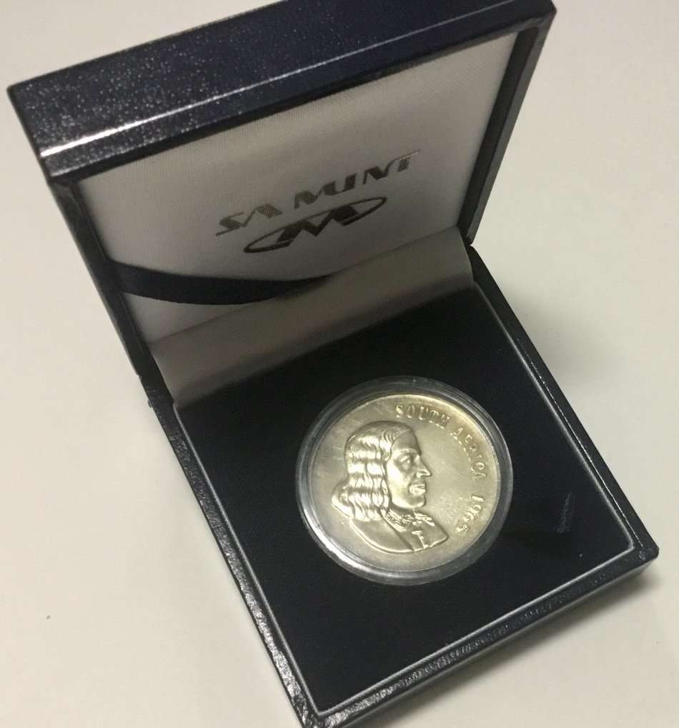 SALE!  || 1965 South African One Rand Coin ||