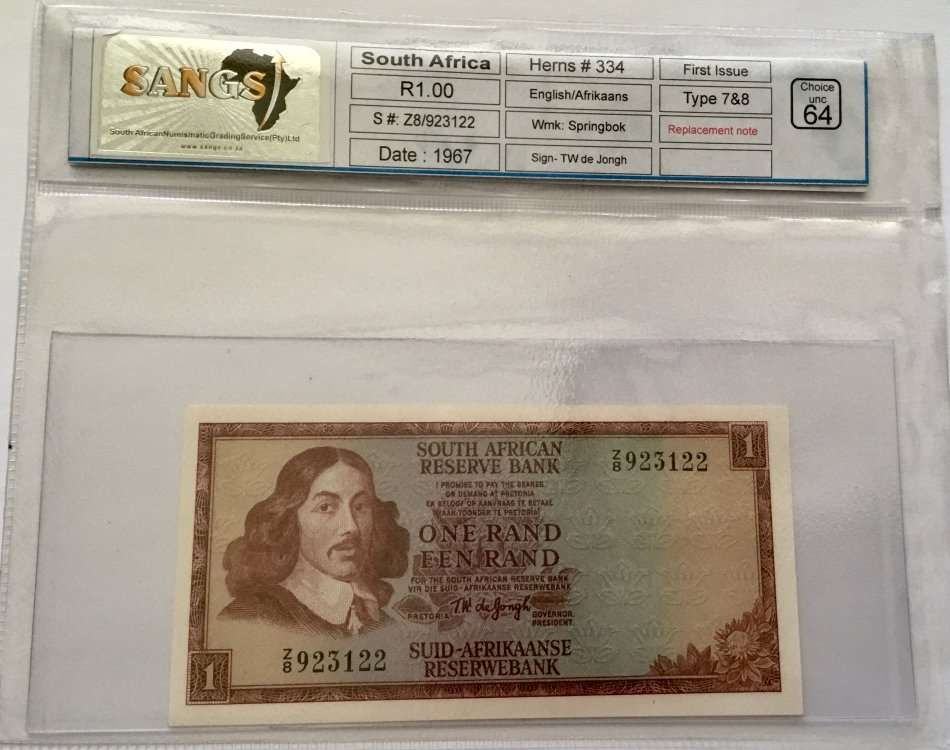 TW DE JONGH ~ REPLACEMENT 1967 Eng/Afr One Rand Note * First Issue - Type 7 & 8 * Choice unc 64
