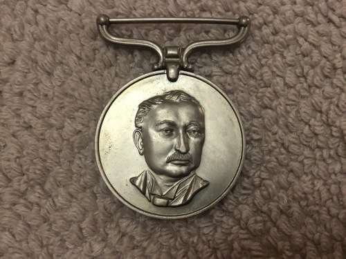 Rhodesia General service medal